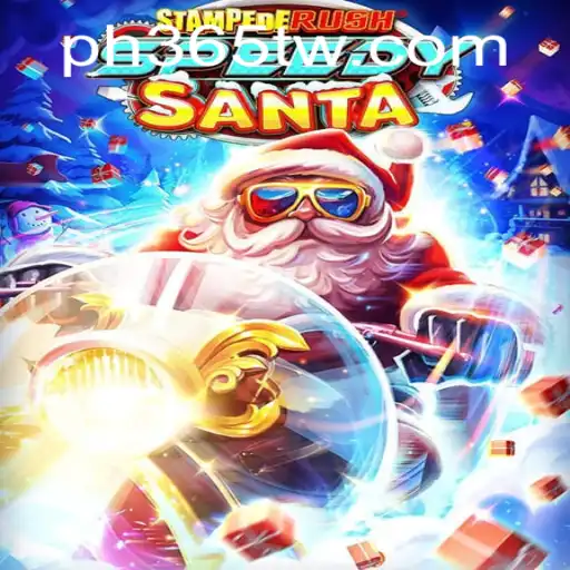 Experience the Thrill of StempedeRushSpeedy: The Ultimate Gaming Adventure